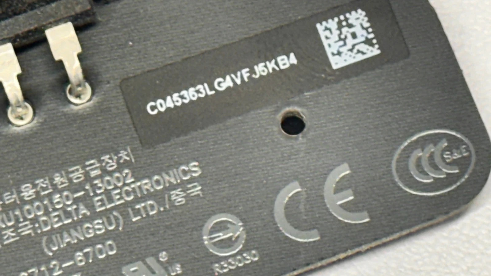 iMac 27" A1419 300W Power Supply XU100150-13002