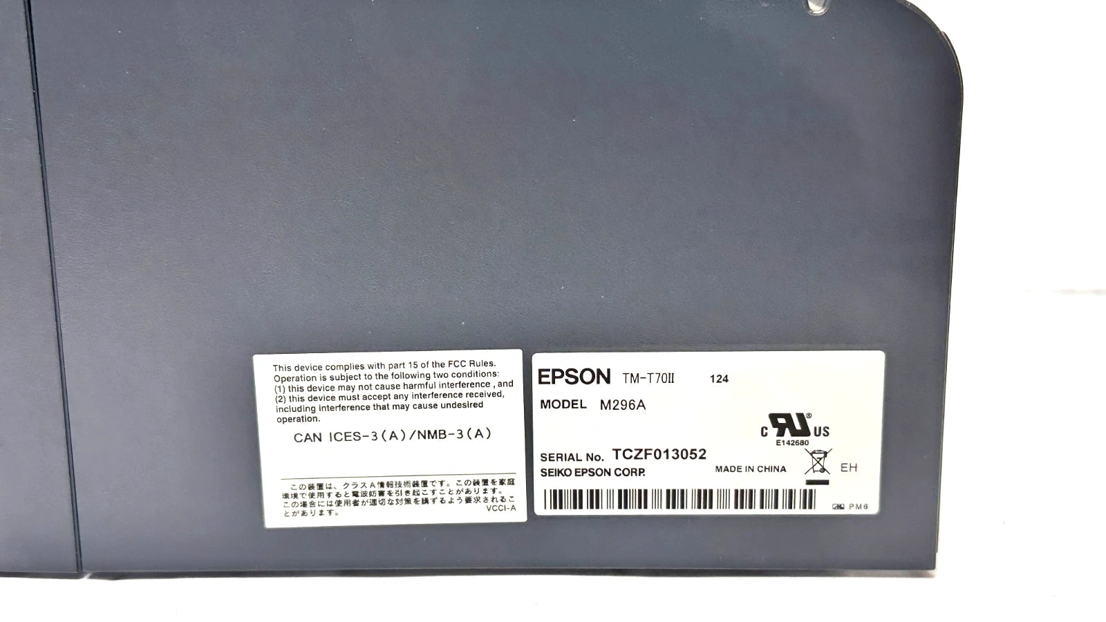 EPSON TM-T70II - M296A Thermal Receipt Printer USB & Ethernet EPSON TM-T70II - M296A Thermal Receipt Printer USB & Ethernet
