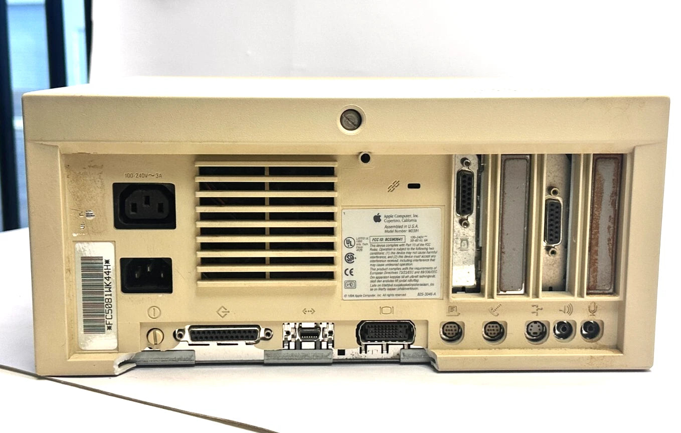 Apple Vintage Power Macintosh 7100/80 - M2391 (No Power)