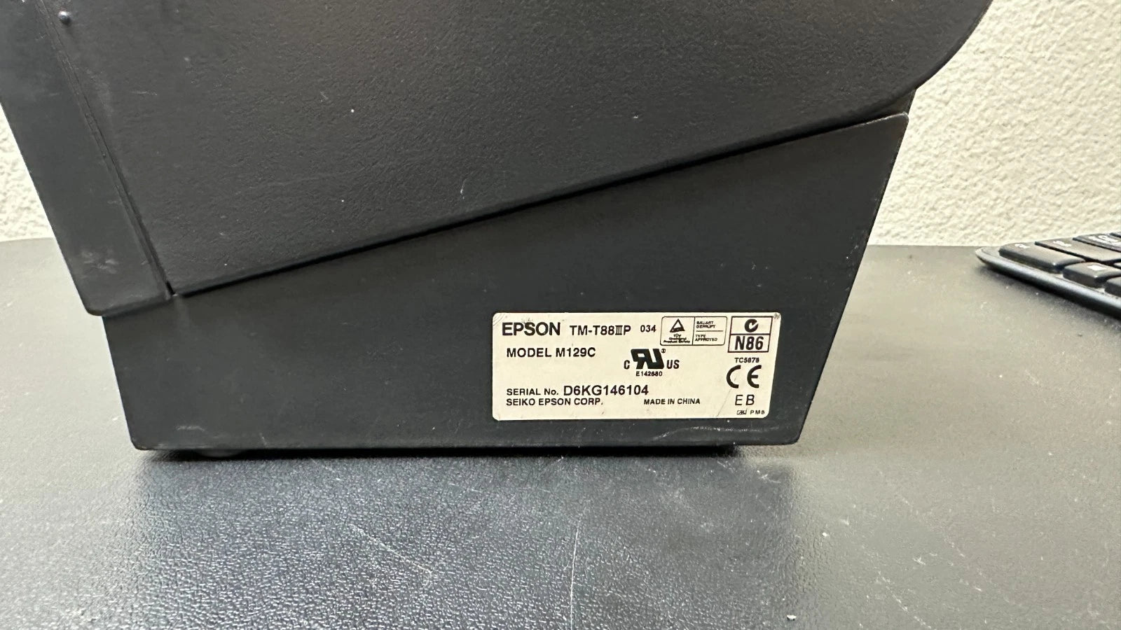 Epson TM-T88IIIP Compact Thermal POS Receipt & Ticket Printer USB – M129C Epson TM-T88IIIP Compact Thermal POS Receipt & Ticket Printer USB – M129C