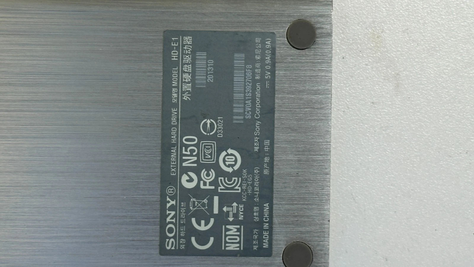 Sony Portable External Hard Drive HD-E1 with 1 TB Capacity
