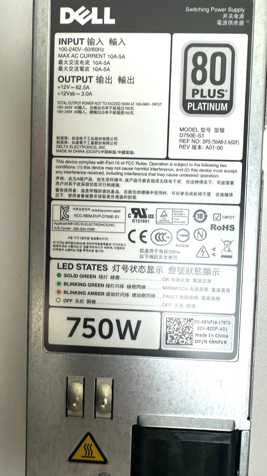 Dell 05NF18 750W 80 Plus Platinum For Dell PowerEdge R520 R620 R720 R720XD R820
