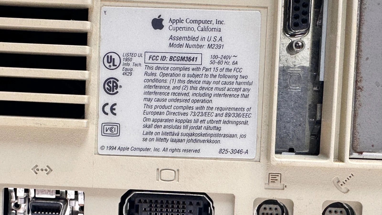 Apple Vintage Power Macintosh 7100/80 - M2391 (No Power)