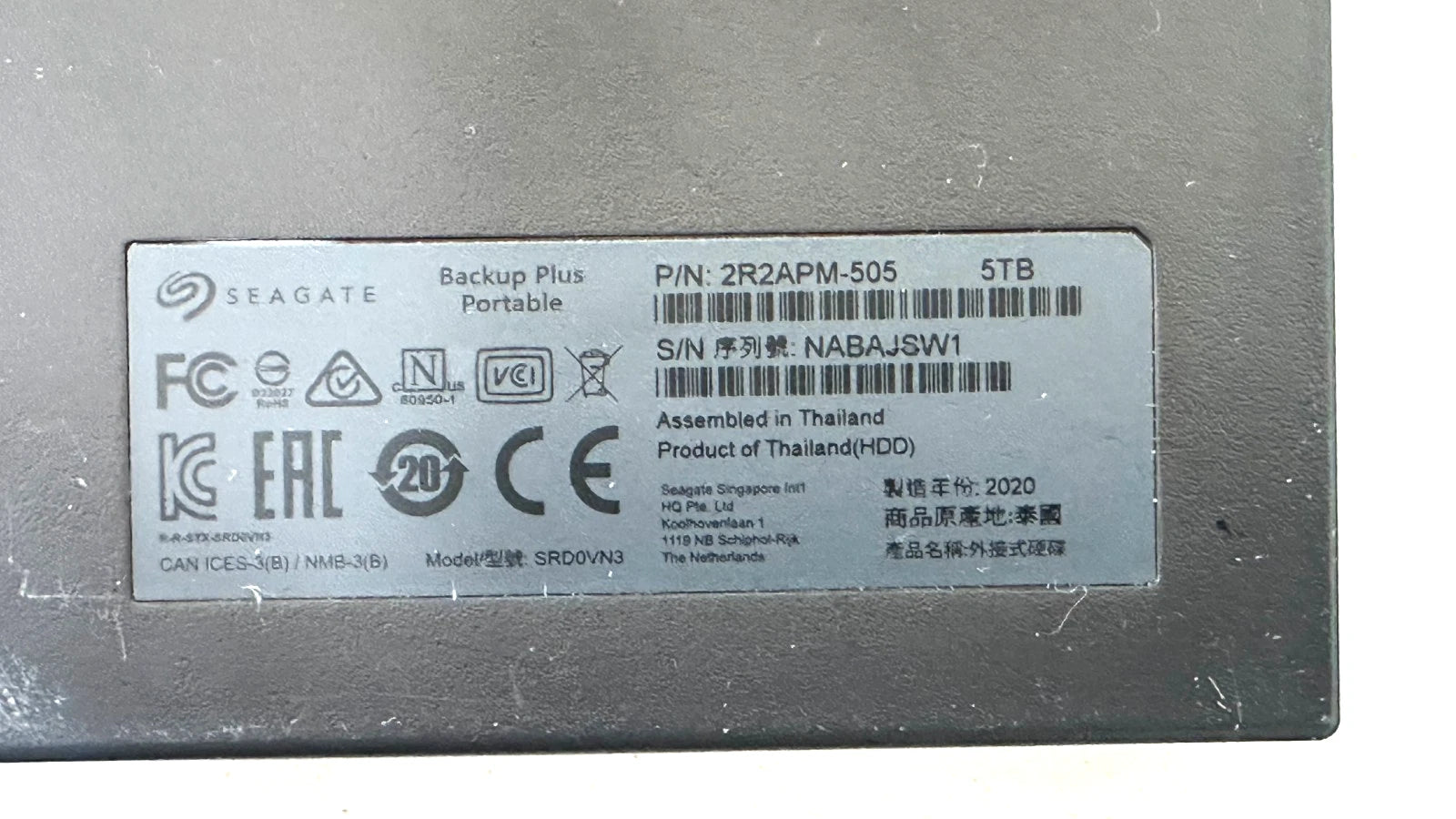 Seagate BackUp Plus Portable External Hard Drive