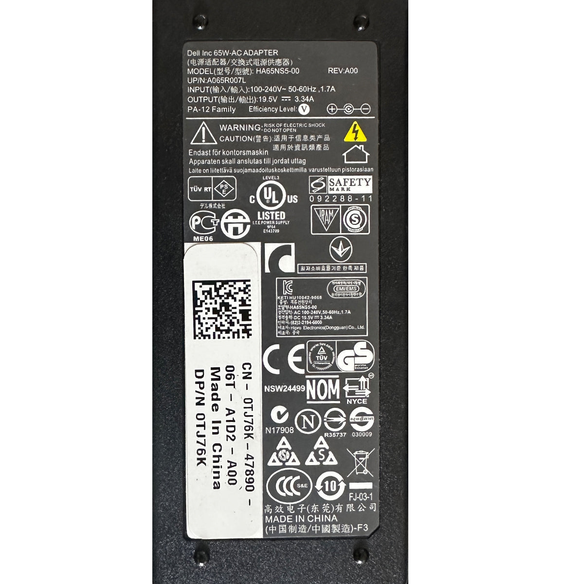 Dell HA65NS5-00 65W 19.5V 3.34A AC Adapter Charger OEM
